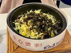 芝士海苔牛肉石锅拌饭-京尚道韩式美食屋(海甸岛店)