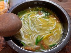 -良米山·云南野生菌过桥米线(上海首店)