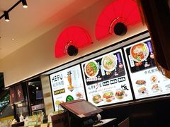 -和府捞面(西溪印象城店)
