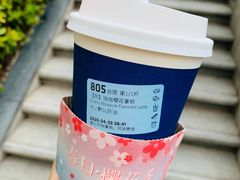 -瑞幸咖啡(星河WORLDCOCOPark店)