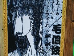 -北京利生体育商厦