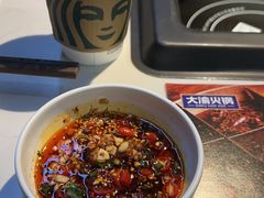 -大渝火锅(太仓万达店)