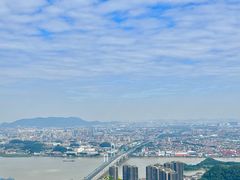 -大雁山风景区