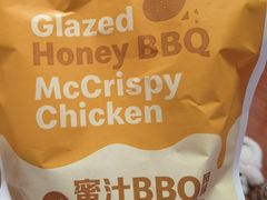 -麦当劳(卫星广场店)