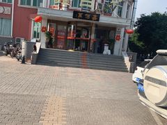 -鑫百万烤鸭店(大兴店)