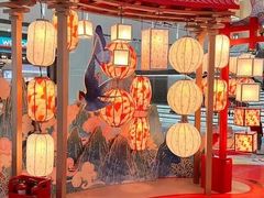 -皇城恒隆广场