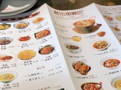 -老街鱼嘴巴(坡子街老店)
