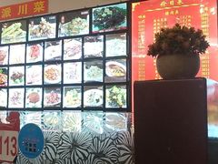 -大眼锅贴饺子(河西店)