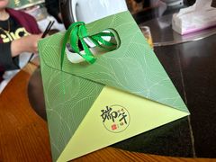 -祖传曾羊肉饭店