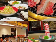-牛将军•涮肉•烤肉(北京王府井·故宫店)