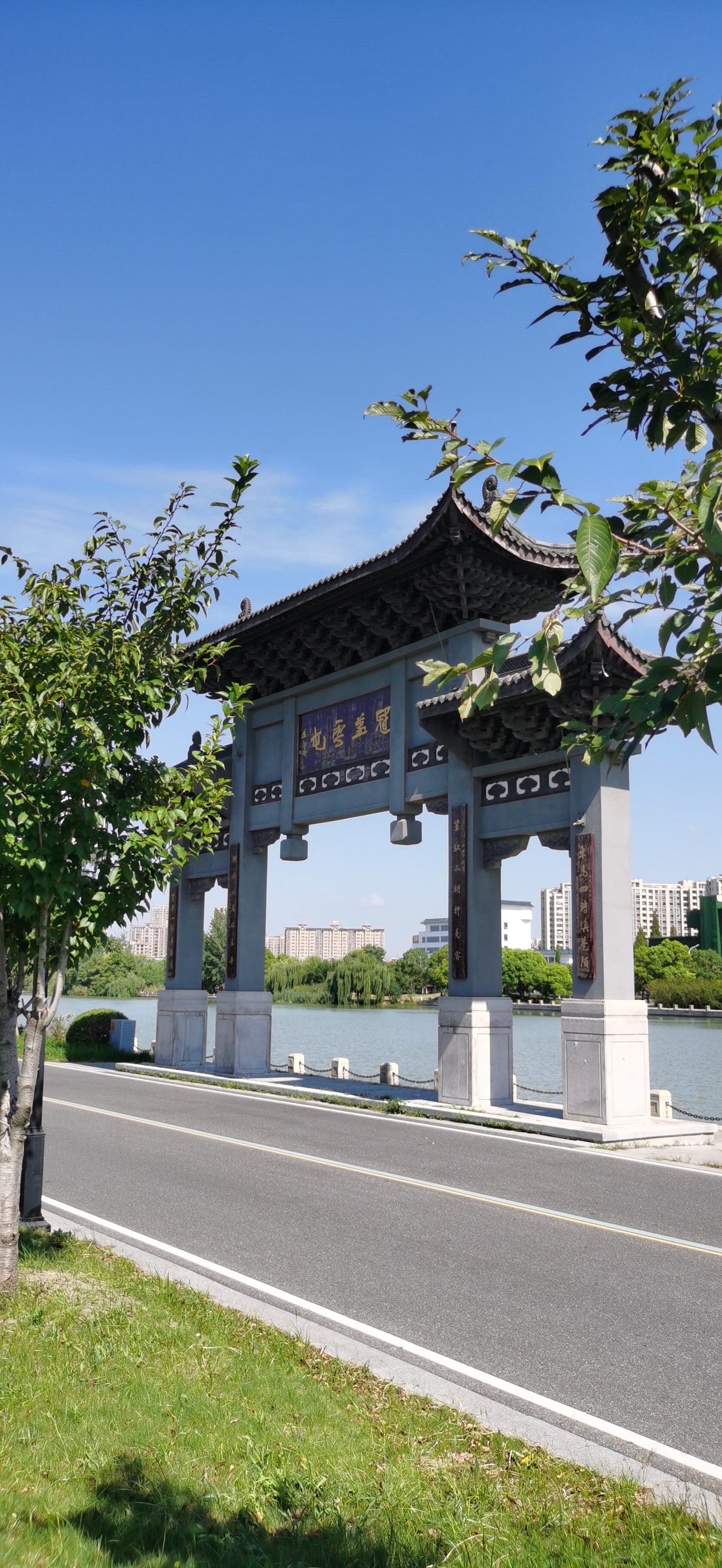 淮安,人均20亩绿地