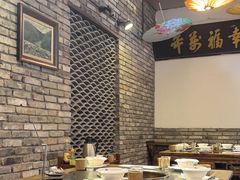 -大院河·仙鱼莊(九眼桥店)