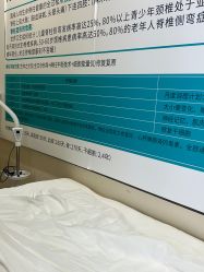 -亚典中科健康汇美容·SPA