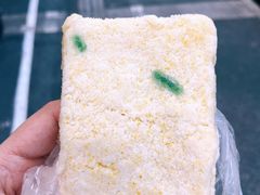 芳婆糕-芳婆糕团店(王府大街店)