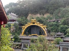 -龙门水都景区