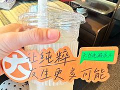 -大头椰·椰子鸡火锅(南宁万象城店)