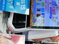 -华莱士·炸鸡汉堡(蜜欢购物店)