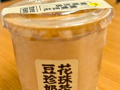 -茶力的小怪兽(中康店)