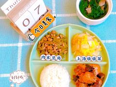 -优嘉托育·早教(宁波宏泰广场店)