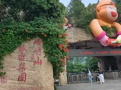 -嵖岈山风景区