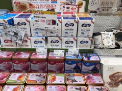 -丽家宝贝(世纪金源购物中心店)