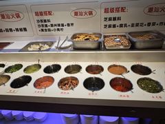 -犇鼎牛潮汕牛肉火锅(新辰里学清路店)