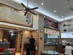 -江南濑粉(跃华路店)