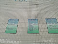 -上海华凯华美达广场酒店