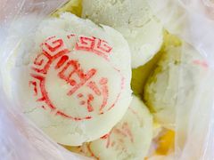 -卢记永兴德(静海店)