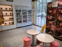 -三元梅园(团结湖店)