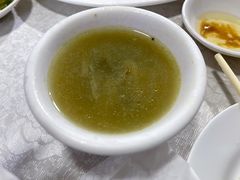-醉贤居