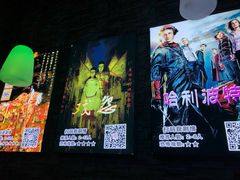 -MJ魔爵全机关真人密室逃脱(青浦万达茂店)