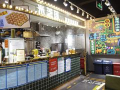 -美芝莲(领展购物广场中关村店)