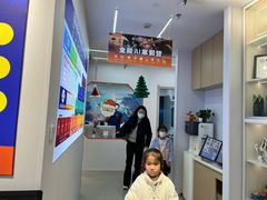 -斯坦星球AI编程·机器人科创·科学实验·信奥·思维·STEM·乐高·竞赛考级(浦东联洋广场大拇指龙阳御桥中心)