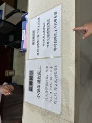 -爱婴岛婴儿游泳/推拿SPA馆(华南MALL店)