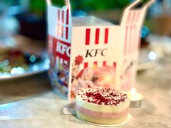 KFC的生日蛋糕-太兴餐厅(小径湾店)