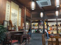 -环秀楼(黄山呈坎店)