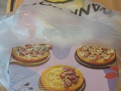 -米斯特比萨(光华桥凯德MALL天津湾店)