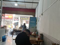 -小武包子铺(严州古城店)