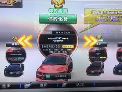 -PLAY 1家庭娱乐中心(城关万达广场店)