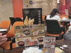 -潮福城大酒楼·潮粤菜·港式点心(阳光城店)