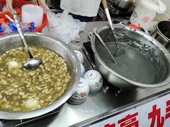-景记甜品