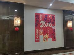 -金美华轩(东方路齐鲁店)