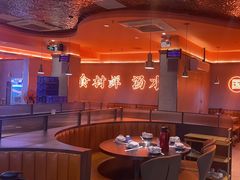 -淼福猪肚鸡·椰子鸡火锅(大沙地店)