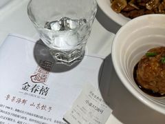 -金春禧(世茂国际广场店)