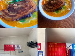 -泰顺江南春面馆