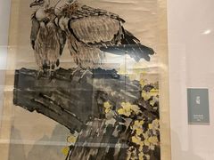 -徐悲鸿纪念馆