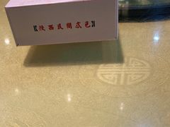 -李记搅团•非遗陕菜(三桥店)