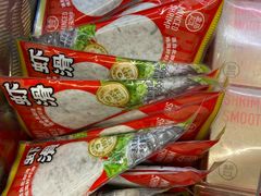 -盒马鲜生(新都心店)
