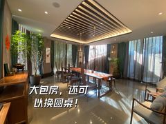 -王府茶楼茶宴·创意菜(朝阳公园店)